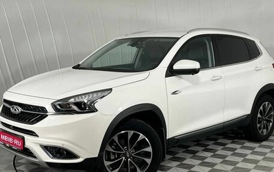 Chery Tiggo 7 I, 2019 год, 1 550 000 рублей, 1 фотография