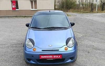 Daewoo Matiz I, 2008 год, 165 000 рублей, 1 фотография