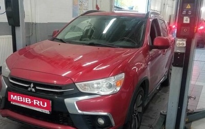 Mitsubishi ASX I рестайлинг, 2018 год, 1 932 000 рублей, 1 фотография