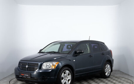 Dodge Caliber I рестайлинг, 2007 год, 720 000 рублей, 1 фотография