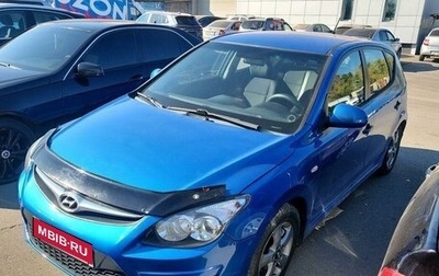 Hyundai i30 I, 2010 год, 830 000 рублей, 1 фотография