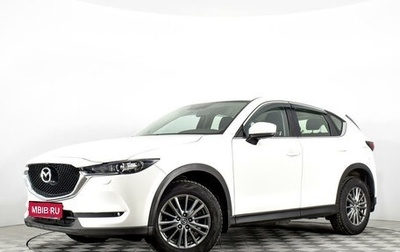 Mazda CX-5 II, 2018 год, 2 499 000 рублей, 1 фотография