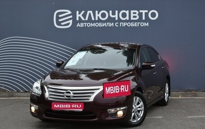 Nissan Teana, 2015 год, 1 620 000 рублей, 1 фотография