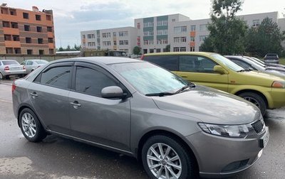 KIA Cerato III, 2012 год, 660 000 рублей, 1 фотография