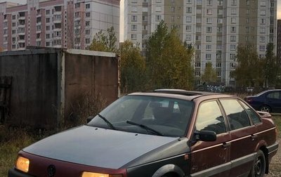 Volkswagen Passat B3, 1991 год, 140 000 рублей, 1 фотография