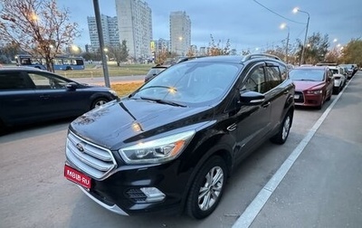 Ford Kuga III, 2017 год, 1 700 000 рублей, 1 фотография