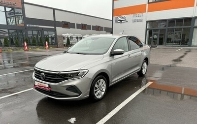 Volkswagen Polo VI (EU Market), 2020 год, 1 650 000 рублей, 1 фотография