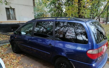 Ford Galaxy II, 1997 год, 300 000 рублей, 2 фотография