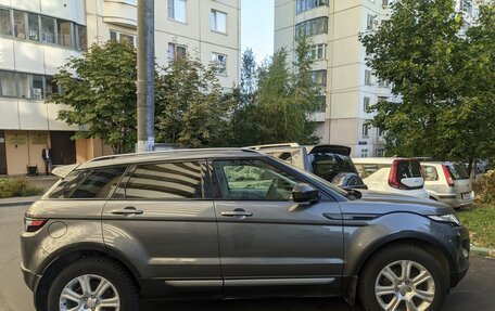 Land Rover Range Rover Evoque I, 2015 год, 2 699 000 рублей, 8 фотография