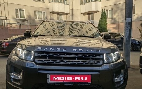 Land Rover Range Rover Evoque I, 2015 год, 2 699 000 рублей, 2 фотография