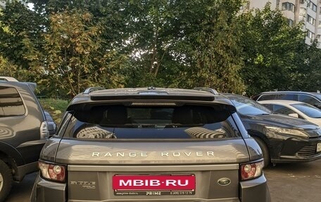 Land Rover Range Rover Evoque I, 2015 год, 2 699 000 рублей, 19 фотография