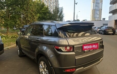 Land Rover Range Rover Evoque I, 2015 год, 2 699 000 рублей, 20 фотография