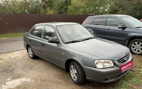 Hyundai Accent II, 2007 год, 700 000 рублей, 2 фотография