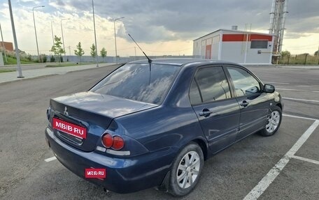 Mitsubishi Lancer IX, 2005 год, 495 000 рублей, 5 фотография