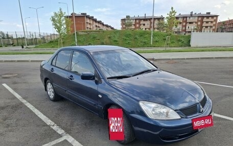 Mitsubishi Lancer IX, 2005 год, 495 000 рублей, 3 фотография