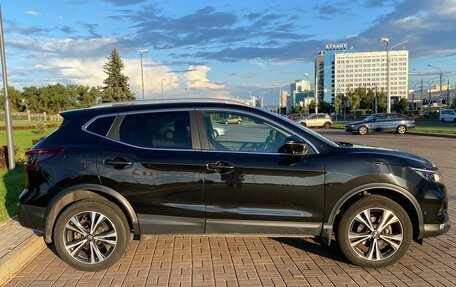 Nissan Qashqai, 2021 год, 2 530 000 рублей, 14 фотография