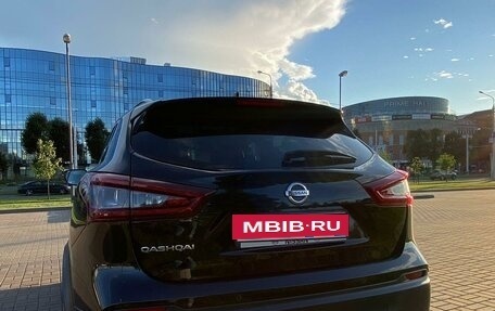 Nissan Qashqai, 2021 год, 2 530 000 рублей, 9 фотография