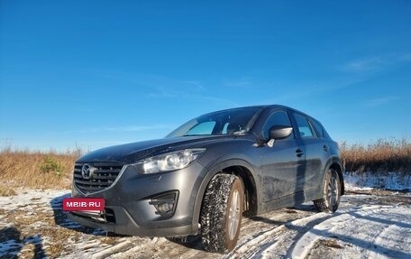 Mazda CX-5 II, 2015 год, 1 850 000 рублей, 9 фотография