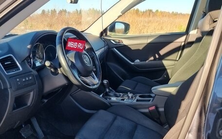 Mazda CX-5 II, 2015 год, 1 850 000 рублей, 5 фотография