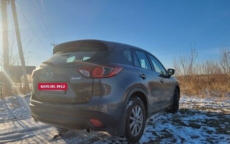 Mazda CX-5 II, 2015 год, 1 850 000 рублей, 15 фотография