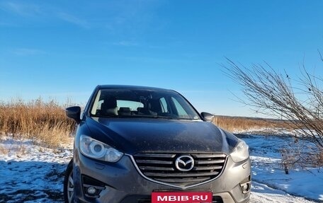 Mazda CX-5 II, 2015 год, 1 850 000 рублей, 16 фотография