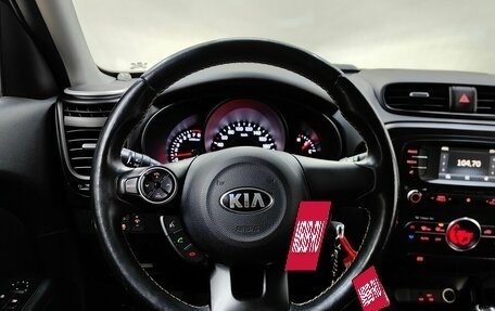 KIA Soul II рестайлинг, 2015 год, 1 550 000 рублей, 12 фотография