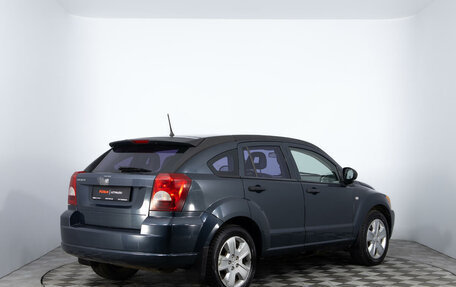 Dodge Caliber I рестайлинг, 2007 год, 720 000 рублей, 4 фотография