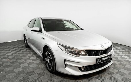 KIA Optima IV, 2017 год, 2 090 000 рублей, 3 фотография