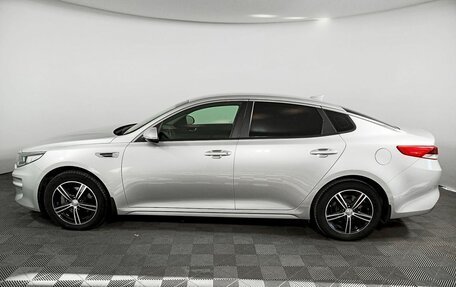 KIA Optima IV, 2017 год, 2 090 000 рублей, 8 фотография