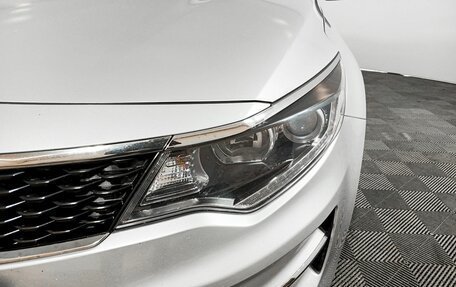 KIA Optima IV, 2017 год, 2 090 000 рублей, 17 фотография