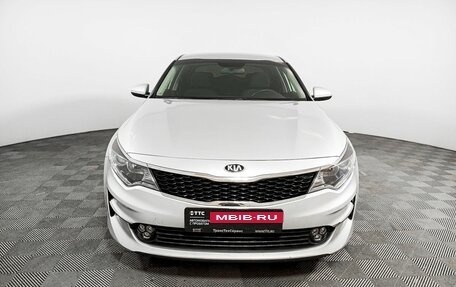 KIA Optima IV, 2017 год, 2 090 000 рублей, 2 фотография