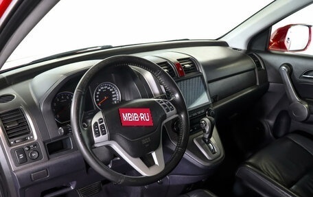 Honda CR-V III рестайлинг, 2008 год, 1 420 000 рублей, 13 фотография