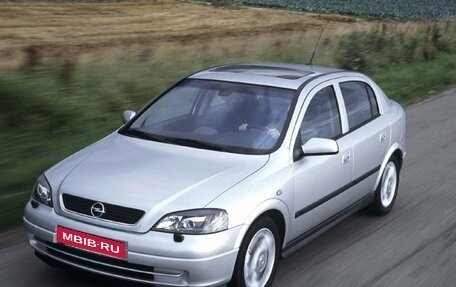 Opel Astra G, 2002 год, 390 000 рублей, 1 фотография