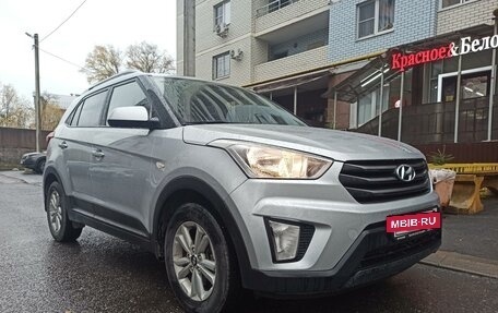 Hyundai Creta I рестайлинг, 2016 год, 1 800 000 рублей, 3 фотография