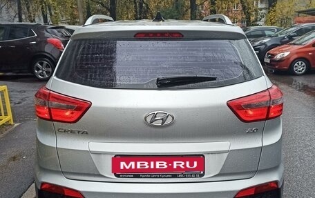 Hyundai Creta I рестайлинг, 2016 год, 1 800 000 рублей, 7 фотография