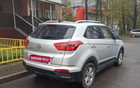 Hyundai Creta I рестайлинг, 2016 год, 1 800 000 рублей, 6 фотография