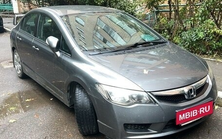 Honda Civic VIII, 2011 год, 1 700 000 рублей, 8 фотография