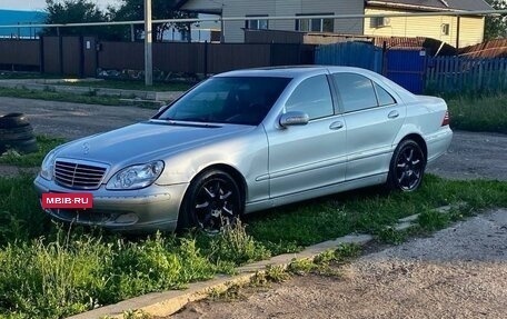 Mercedes-Benz S-Класс, 2002 год, 470 000 рублей, 7 фотография