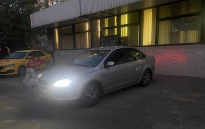 Ford Focus II рестайлинг, 2007 год, 415 000 рублей, 1 фотография