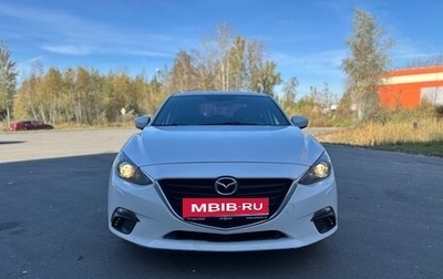 Mazda 3, 2014 год, 1 119 000 рублей, 1 фотография