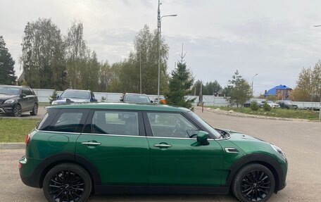 MINI Clubman, 2021 год, 2 550 000 рублей, 2 фотография