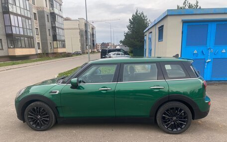 MINI Clubman, 2021 год, 2 550 000 рублей, 6 фотография