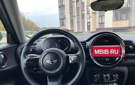 MINI Clubman, 2021 год, 2 550 000 рублей, 13 фотография