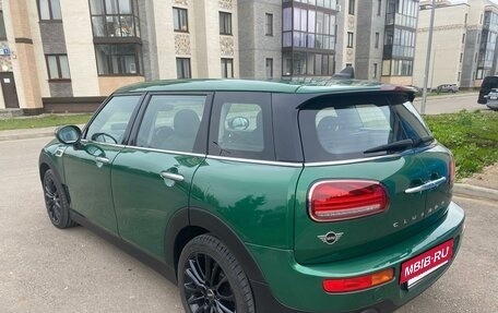 MINI Clubman, 2021 год, 2 550 000 рублей, 5 фотография