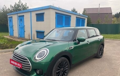 MINI Clubman, 2021 год, 2 550 000 рублей, 7 фотография