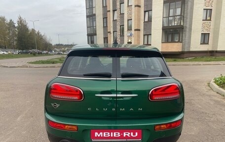 MINI Clubman, 2021 год, 2 550 000 рублей, 4 фотография