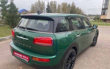 MINI Clubman, 2021 год, 2 550 000 рублей, 3 фотография