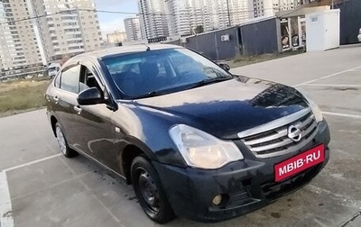 Nissan Almera, 2015 год, 450 000 рублей, 1 фотография