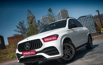 Mercedes-Benz GLE, 2020 год, 7 200 000 рублей, 1 фотография