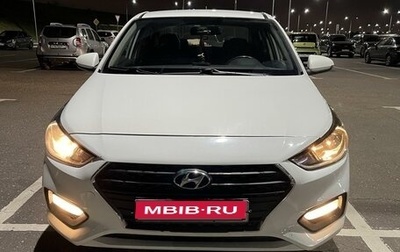 Hyundai Solaris II рестайлинг, 2018 год, 1 200 000 рублей, 1 фотография